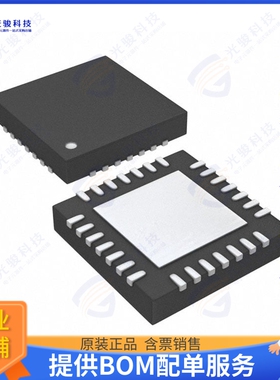 TPS65253RHDT集成电路IC REG BUCK ADJ DL 28VQFN
