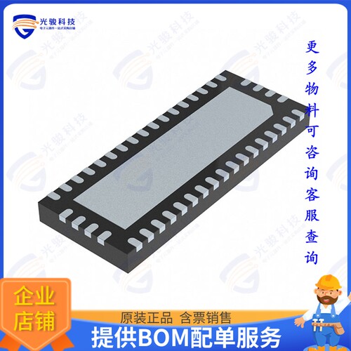 PI3EQX7742AIZHEX集成电路IC REDRIVER USB 3.0 42TQFN