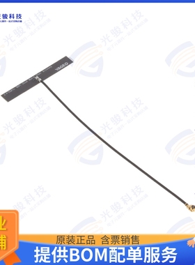 ANTX100P112B24553 射频元件RF ANT 2.45/5.5125GHZ FLAT PATCH