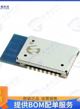 RN4020-V/RMBEC133 射频元件RF TXRX MOD BT TH SMD