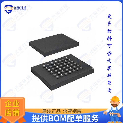 IS66WVC2M16ECLL-7010BLI集成电路IC PSRAM 32MBIT PARALLEL 54VF