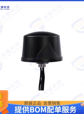 GLHPDM3-SF 射频元件RF ANT 657.5MHZ DOME RP-SMA M
