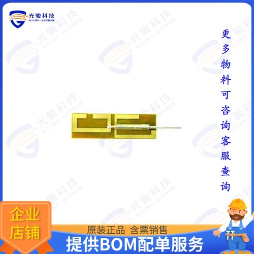 EMF2449A1-10MH4L 射频元件EMBED,ASSY,D1.13,MHF4L 100MM,FLE