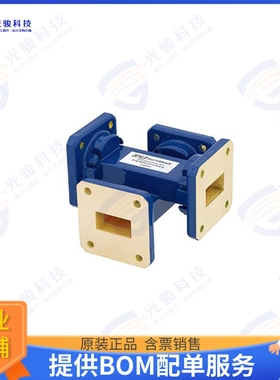 PEWCP1054 射频元件WR-75 Waveguide 50 dB Crossguide