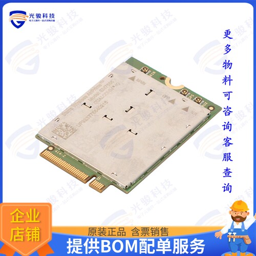 EM7565_1104207 射频元件RF TXRX MOD CELLULAR CARD EDGE