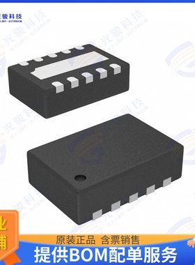 SKY13322-375LF 射频元件IC RF SWITCH SP4T 6GHZ 10MLPD