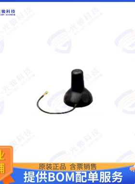 LPT600/71MM200SMA 射频元件ANTENNA MAG MOUNT 600-7100MHZ