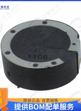 1513634-1 射频元件RF ANT 1.575GHZ PUCK SOLDER SMD