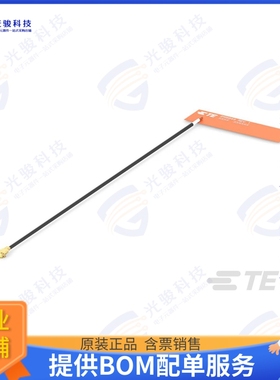 2195849-1 射频元件ISM 868 / 915 MHZ ANTENNA