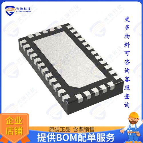 PI3EQX1014ZTFEX集成电路USB3 EQX U-QFN2545-34 T\u0026R 3.5K