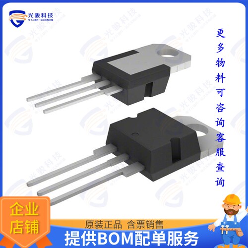 CL6N5-G集成电路IC LED DRV LIN PWM 100MA TO220-3