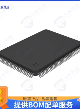 R5F101SHDFB#10集成电路IC MCU 16BIT 192KB FLSH 128LFQFP