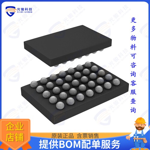 CY8C4146FNI-S423T集成电路IC MCU 32BIT 64KB FLASH 35WLCSP