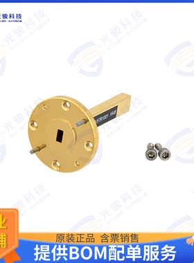 PE-W19TR1001 射频元件2 Watts Low Power Instrumentatio