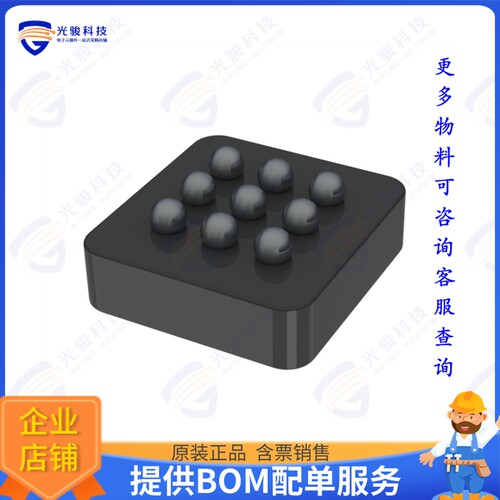 CYPD2803A1-09FNXIT集成电路ELECTRONICALLY MARKED CABLE ASSE