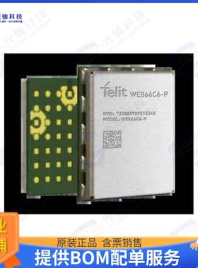 WE866C6P000T001000 射频元件RF TXRX MOD BLUETOOTH WIFISMD