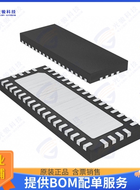 MAX14998ETO+集成电路IC DISPLAY PORT MUX 4CH 42TQFN