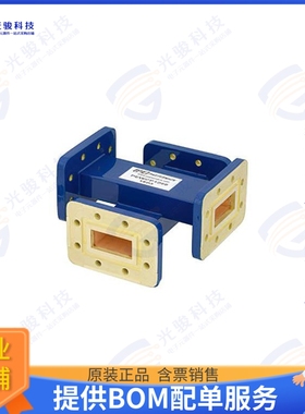 PEWCP1069 射频元件WR-112 Waveguide 40 dB Crossguid