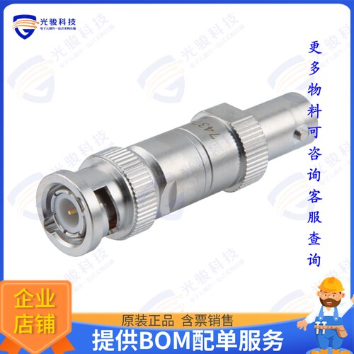 FMAT7437-7 射频元件FXD ATTN PLUG-JACK BNC 1.25