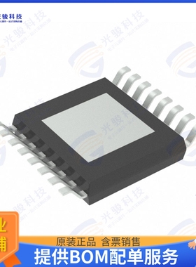 AD8349AREZ-RL7 射频元件RF MODULTR 700MHZ-2.7GHZ 16TSSOP