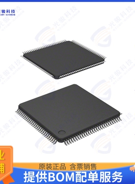 R5F566TAADFH#10集成电路IC MCU 32BIT 256KB FLASH 112LQFP
