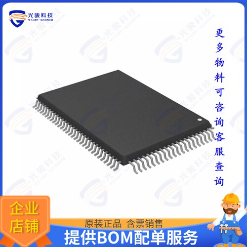 CY7C1460KV25-250AXC集成电路IC SRAM 36MBIT PAR 100TQFP