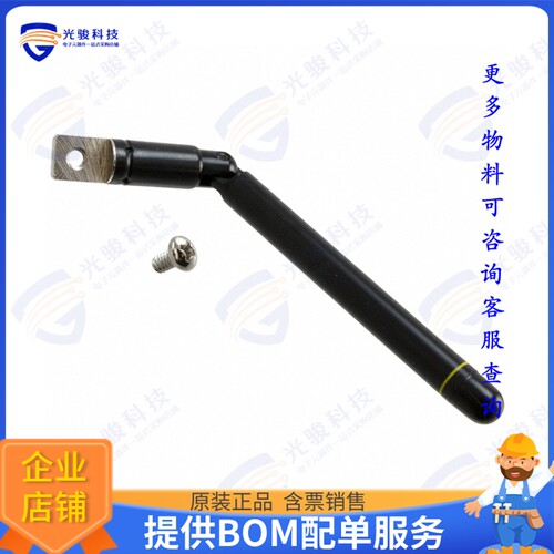ANT-916-PW-RA 射频元件RF ANT 916MHZ WHIP TILT SCREW-MT