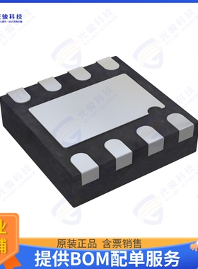AD5683RACPZ-1RL7集成电路IC DAC 16BIT V-OUT 8LFCSP