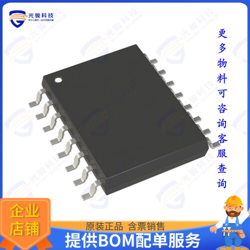 PI5A100QEX集成电路IC SWITCH SPDT X 4 10OHM 16QSOP