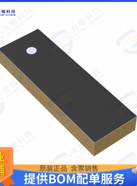 ANT1204F007R0870A 射频元件RF ANT 870MHZ CHIP SOLDER SMD