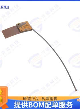 EFB2471A3S-10MH4L 射频元件ANT EMBEDDED FLEXPIFA