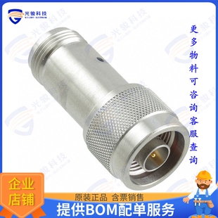 ATT 0219 射频元 NNN 件RF 3DB NTYPE 50OHM ATTENUATOR