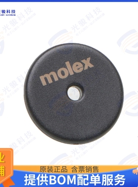 135130001 射频元件OVERMOLDED METAL STICK TAG - D22