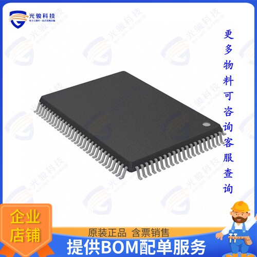 IS61NLF102436B-6.5TQLI集成电路IC SRAM 36MBIT PARALLEL 100LQF