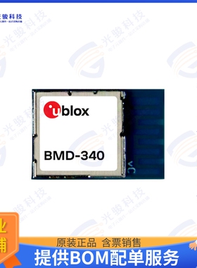 BMD-340-A-R 射频元件RF TXRX MODULE BT TRACE ANT SMD
