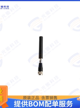 PEANRBD1053 射频元件650 MHz to 3.31 GHz LTE Antenna,