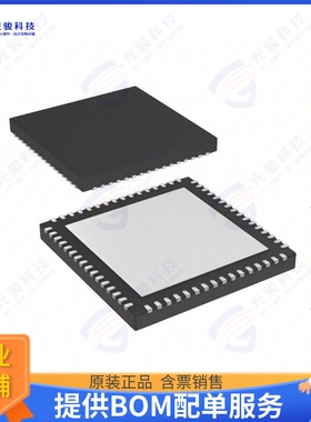 CS47L52B-CNZR集成电路IC-ANC-HDST CODEC-FIXED FILTER