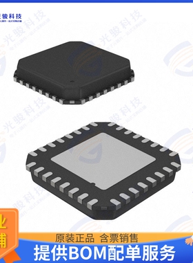 CC1111F32RSPR 射频元件IC RF TXRX+MCU ISM小于1GHZ 36VQFN