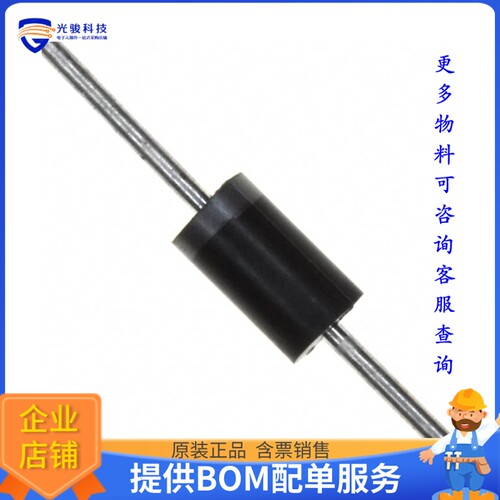 SB560-E3/54 晶体管DIODE SCHOTTKY 60V 5A DO201AD