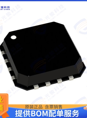 ADL5605ACPZ-R7 射频元件IC AMP GPS 700MHZ-1GHZ 16LFCSP