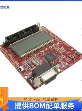 传感器评估板MOD-PULSE《OLIMEX MSP430FG439 MODULE》