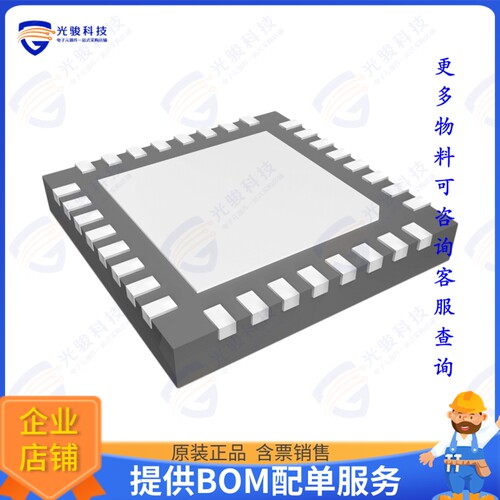KTZ8868EUAD-TB集成电路HIGH EFFICIENCY 8-CH LED BACKLIG