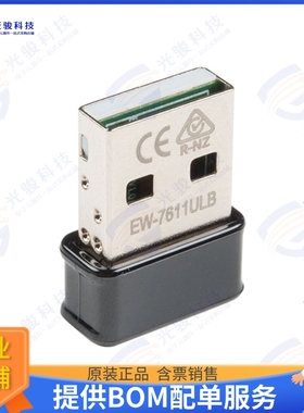 WRL-15449 射频元件EDIMAX 2-IN-1 WIFIBLUETOOTH