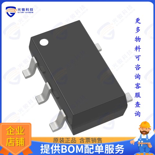 74AUP1T32GWH集成电路IC GATE OR SCHMIT 1CH 2IN 5TSSOP