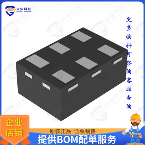 SN74LVC1G66DRYR集成电路IC SWITCH SPST-NO X 1 10OHM 6SON