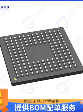 ATSAMS70Q19B-CFN集成电路IC MCU 32BIT 512KB FLSH 144UFBGA