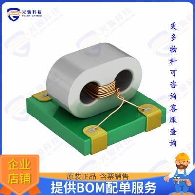 CX2047LANL 射频元件BALUN 500KHZ-300MHZ 1:4 5SMD MOD