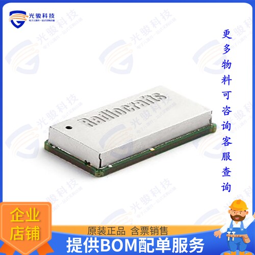 RC1180HP-MBUS3 射频元件RF TXRX MOD ISM小于1GHZSMD