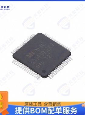 BD34301EKV-E2集成电路32-BIT,768 KHZ SAMPLING STEREO A