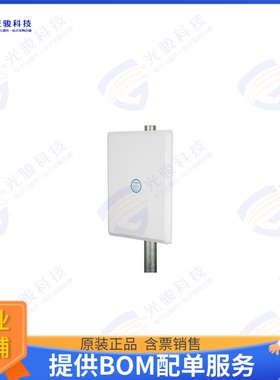 PE51FP1017 射频元件4900 MHz to 7125 MHz, Flat panel